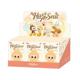 【最強翌日配送利用可能 / 正規品】 POP MART Labubu THE MONSTERS Have a Seat シリーズ ラブブ ぬいぐるみ ペンダント アソートボックス ピース アソート