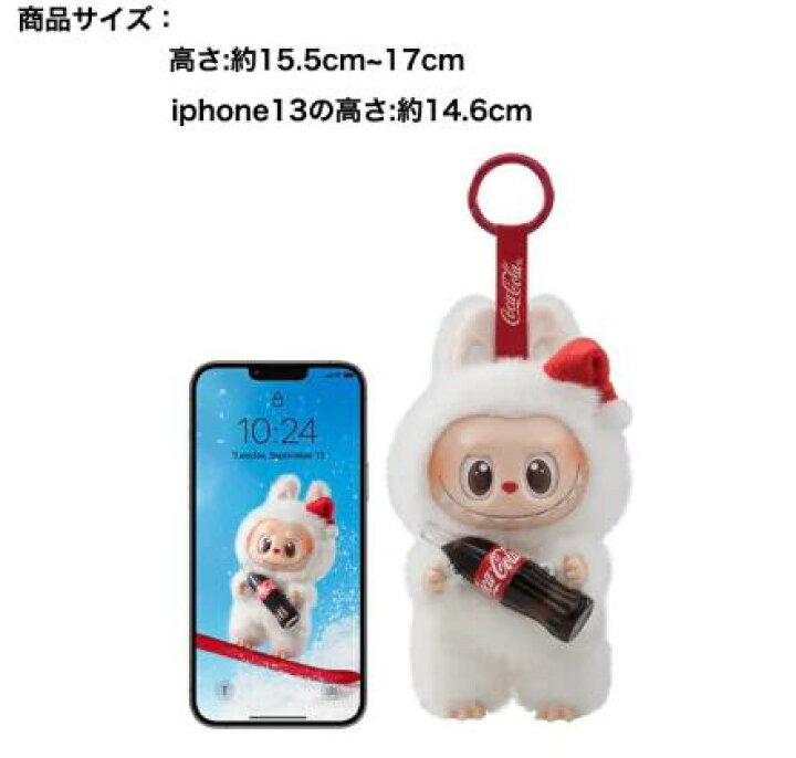 楽天市場】【最強翌日配送利用可能 / 正規品】 THE MONSTERS コカ 