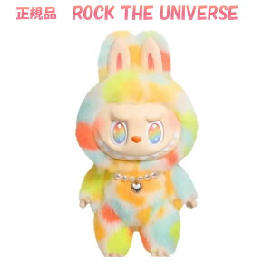 yo / Kiz THE MONSTERS Big into Energy Series-ROCK THE UNIVERSE Vinyl Plush Doll bN U jo[X GiW[ uu Labubu ʂ y_g POP MART |bv}[g Vi uuV