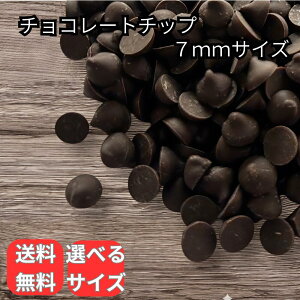 ق `R[g`bv ^`R`bv 7mmTCY َq `R`bv ٗp `R[g 500gE800g 10`4퉷ց@|Xg