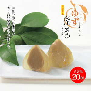 nIƂ 䂸I(Â)(20)