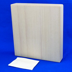 桐覆い 2寸将棋盤用【正寸用】 ※布カバー付き