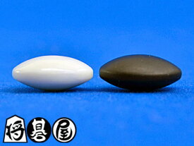 硬質ガラス碁石(1粒売り)　新生・竹(厚み約9mm)
