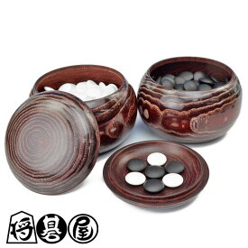 囲碁 日向特製蛤碁石 25号 実用 (厚み7.0mm) 木製栗碁笥付き ※実用的な蛤碁石と普及木製栗碁笥