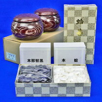 楽天市場】那智黒碁石の通販