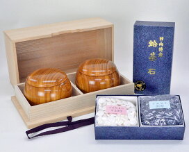 楽天市場】 囲碁用品 > 碁石 > 蛤碁石 > 蛤碁石(宮崎県日向産) : 将棋 