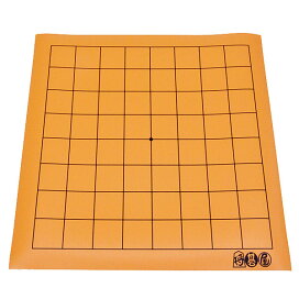 楽天市場】 囲碁用品 > 囲碁盤 : 将棋囲碁専門店の将碁屋
