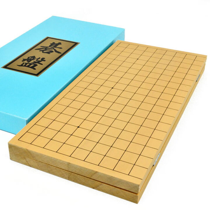 楽天市場】入門用フル囲碁セット(新桂9路13路盤・折碁盤新桂6号 