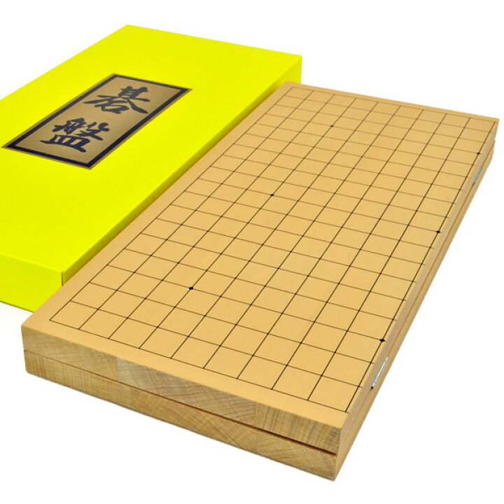 楽天市場】囲碁盤 新桂7号折碁盤 : 将棋囲碁専門店の将碁屋