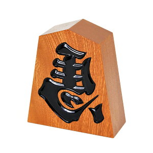  n  5 15cm×13.5cm×s5.3cm