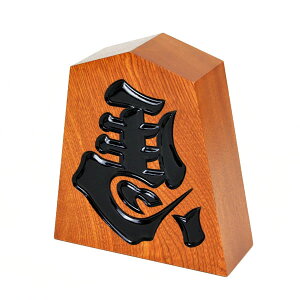  n  6 18cm×16.5cm×s6.0cm