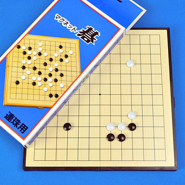 楽天市場】マグネット囲碁セット MG16 13路盤 囲碁盤サイズ横19cm×縦 