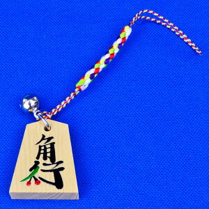 t̎R`V̏Xgbv@psƂځ@̍ތ䑠Y{kށ@R`Vs̏tɂ菑̏Xgbv