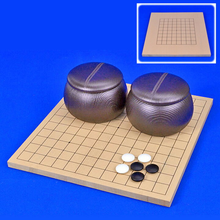 楽天市場 木製9路13路囲碁セット ガラス碁石椿 将棋囲碁専門店の将碁屋