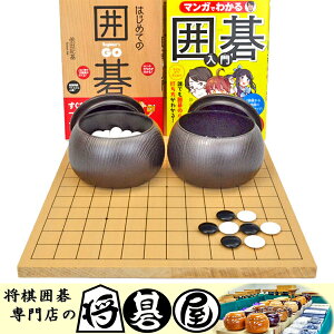 S҂̖ؐ͌ZbgؐVj13H9HՁEvX`bNΒցi84E85jEu[yE͌{