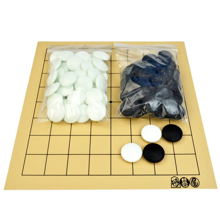 楽天市場】囲碁セット 将碁屋マット9路盤セット(ガラス碁石桜) : 将棋 