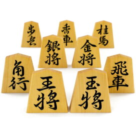 楽天市場】囲碁盤 新桂1寸ハギ卓上碁盤 : 将棋囲碁専門店の将碁屋
