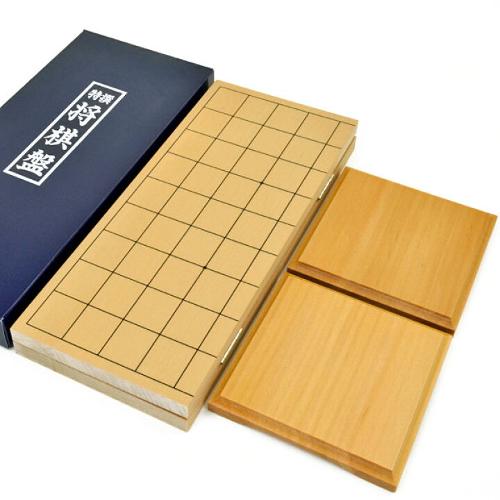 楽天市場】将棋盤 新桂4号小型折将棋盤(駒台付) 将棋盤サイズ26cm×30cm 