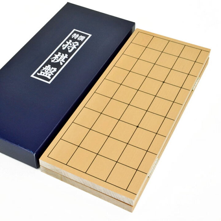 楽天市場】将棋盤 新桂4号小型折将棋盤 将棋盤サイズ26cm×30cm×厚み約 