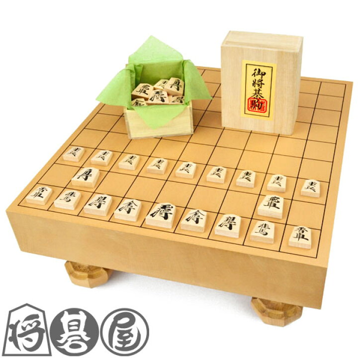 楽天市場】木製将棋セット 新桂2寸ハギ足付将棋盤セット 将棋駒樺材 