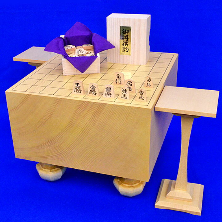 楽天市場】将棋セット 新かや6寸足付将棋盤セット（将棋駒黄楊錦旗彫駒 