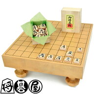木製将棋セット 新桂2寸ハギ足付将棋盤セット 将棋駒樺材優良押し駒 見やすい書体の木駒との扱い勝手良い…