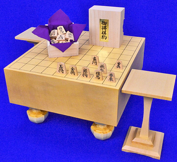 楽天市場】天童製将棋駒との足付将棋セット 新かや4寸足付将棋盤セット 