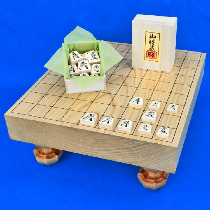 楽天市場】将棋セット 国産栓2寸一枚板足付将棋盤セット(木製将棋駒樺 