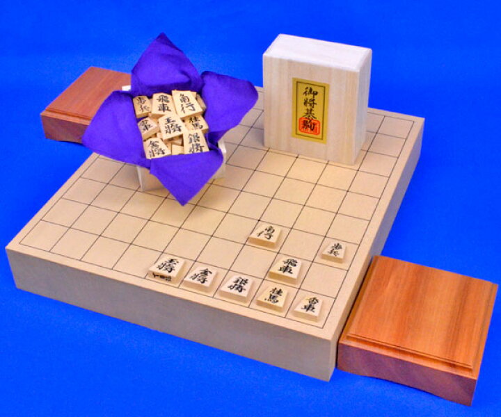 楽天市場】将棋セット 新桂2寸ハギ卓上将棋盤セット(木製将棋駒黄楊特 