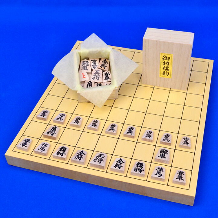 楽天市場】木製将棋盤セット 優雅な木感のヒバ1寸卓上将棋盤セット 