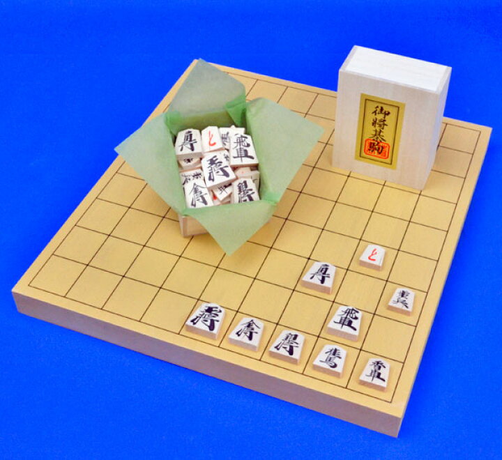 楽天市場】木製将棋盤セット 新かや1寸卓上将棋盤セット(木製将棋駒樺 