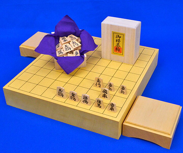 楽天市場】将棋セット 新かや2寸一枚板卓上将棋盤セット(木製将棋駒 