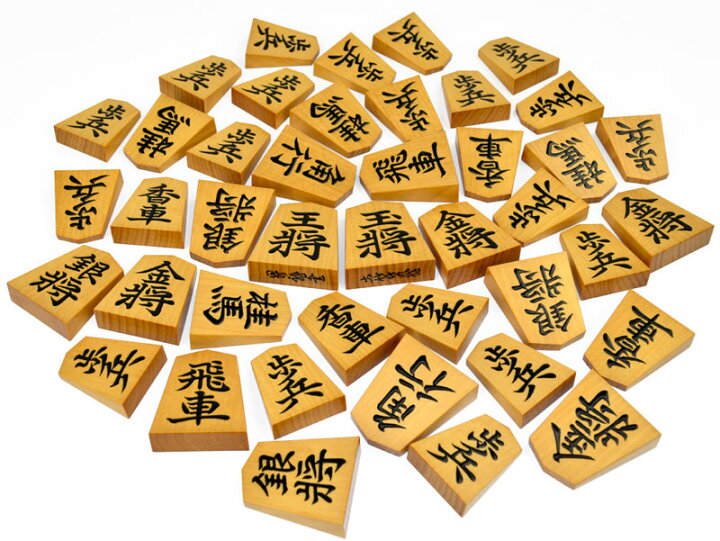 楽天市場】高級盛上将棋駒 大竹竹風作 御蔵島産本黄楊 赤木地 柾 昇龍 
