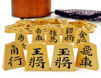 楽天市場】将棋駒 本黄楊の通販