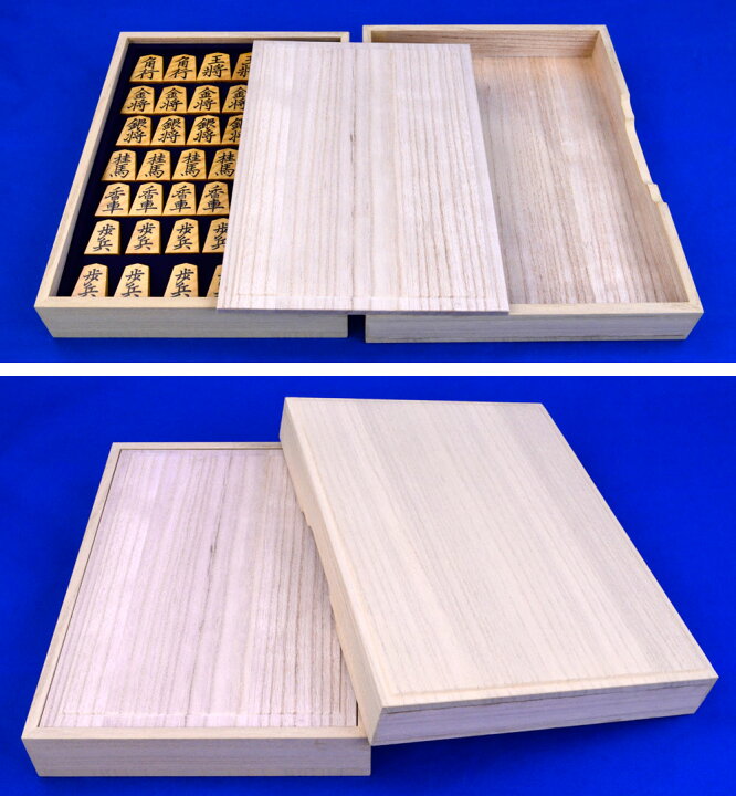 楽天市場】高級盛上将棋駒 大竹竹風作 御蔵島産本黄楊 天然木 虎斑 菱 