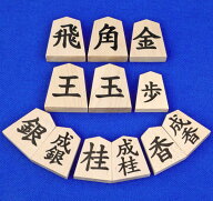 将棋駒 楓 押彫駒 一字 裏黒字 成付 駒箱・不織布付き ※成付きのシンプルな一字書の木製押彫駒