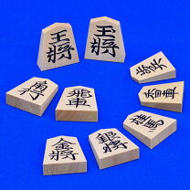 楽天市場】将棋 駒 つげの通販