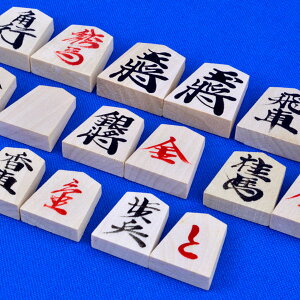 将棋用品 将棋駒の人気商品 通販 価格比較 価格 Com 将棋用品 将棋駒の人気商品 通販 価格比較 価格 Com