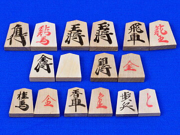 木製将棋セット新桂6号折将棋盤セット(将棋駒上別製源平駒)