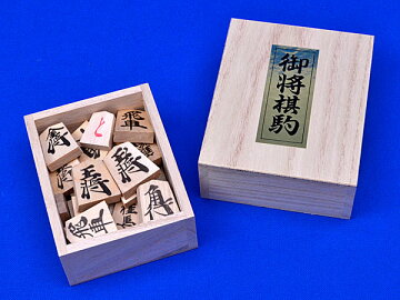 木製将棋セット新桂6号折将棋盤セット(将棋駒上別製源平駒)