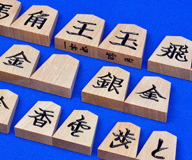 楽天市場 将棋駒の通販