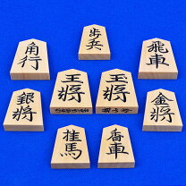楽天市場】将棋 駒 本黄楊 錦旗の通販