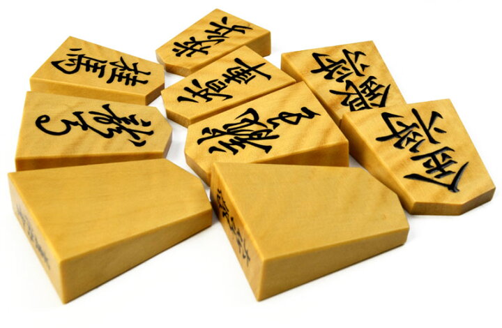 楽天市場】高級盛上将棋駒 大竹竹風作 御蔵島産本黄楊 天然木 虎斑 菱 