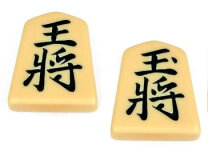 楽天市場】将棋 駒 バラ売りの通販