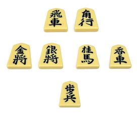楽天市場】 将棋用品 > 将棋駒 : 将棋囲碁専門店の将碁屋