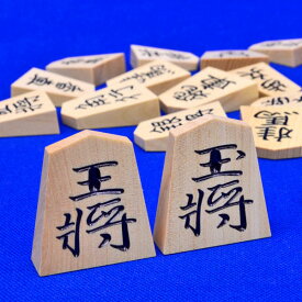 将棋駒　晴月作　御蔵島産本黄楊特上彫駒　水無瀬書　※駒箱付き