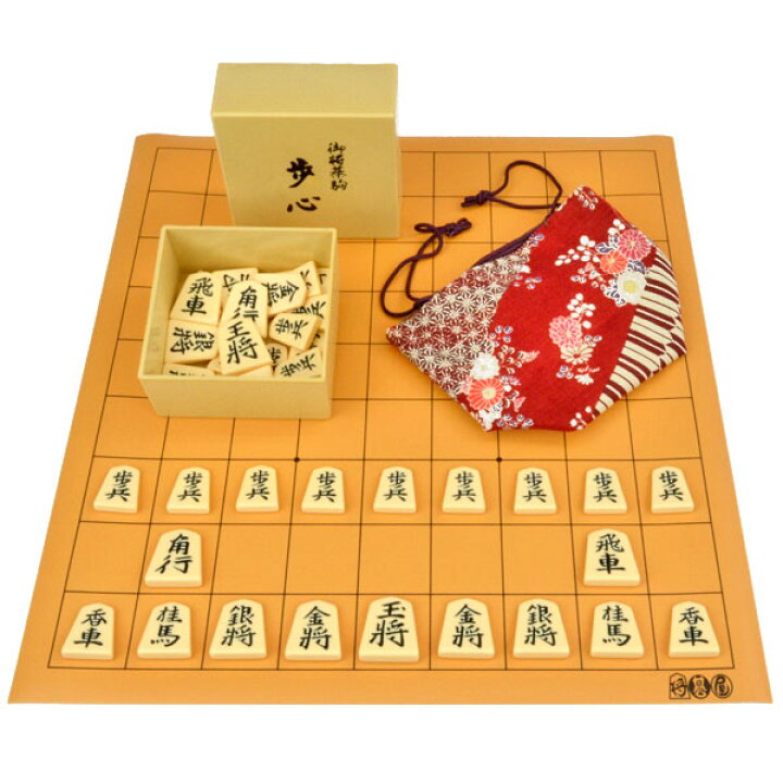 楽天市場】将棋セット 将碁屋マット将棋盤セット(プラ将棋駒歩心※裏 