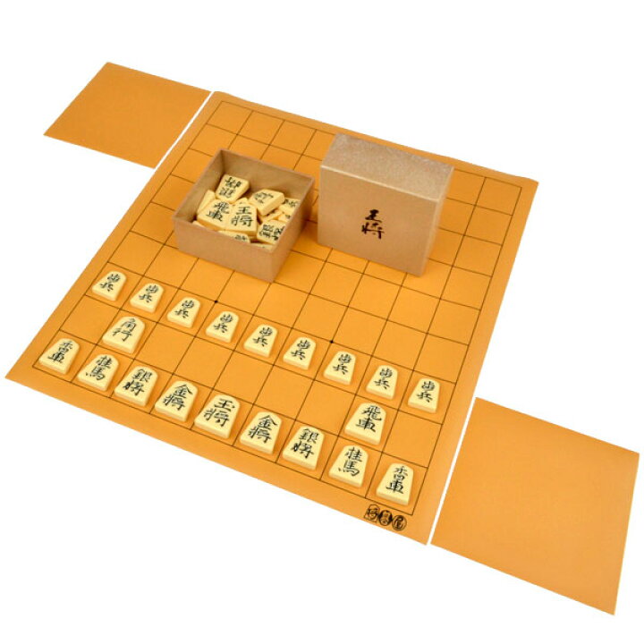 楽天市場】将棋セット 将碁屋マット将棋盤セット(プラ将棋駒王将・駒台 