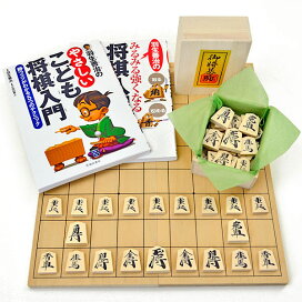 楽天市場】教授用大盤将棋セット 携帯用バッグ付き 将棋盤サイズ横85cm 