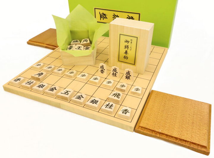 将棋セット【お値段コメントをご確認ください】